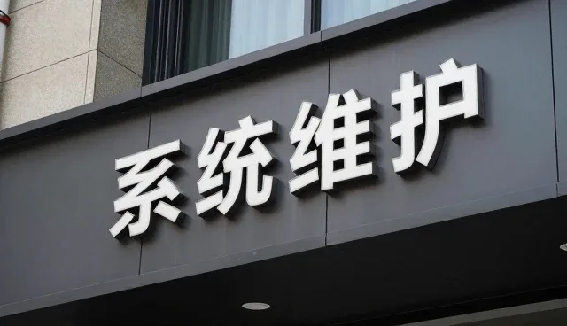 数据可视化在物联网选型中的关键考量因素