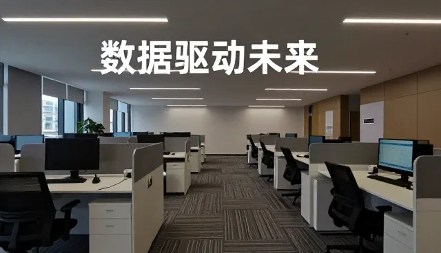 系统选型中的关键考量因素与实践建议